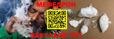 дурь Донской