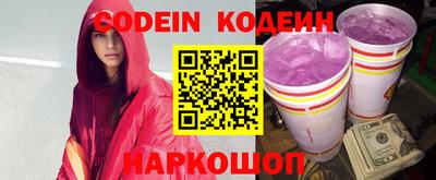 дурь Донской