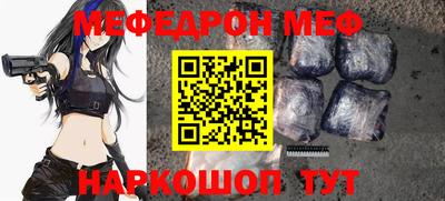 гашиш Донецк
