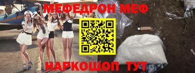 дурь Донской