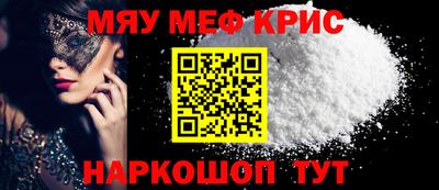 дурь Донской