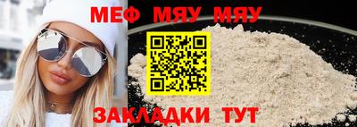 гашиш Донецк