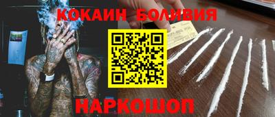 дурь Донской