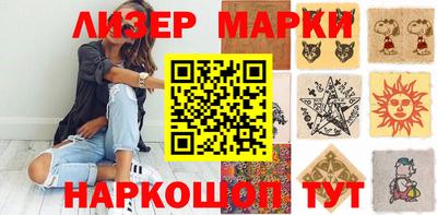 мефедрон VHQ Дубна