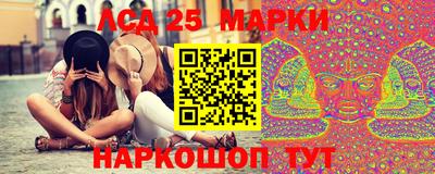 гашиш Донецк