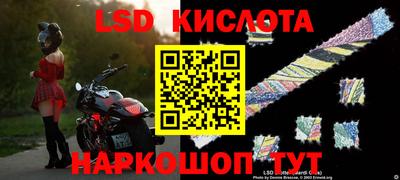 дурь Донской