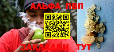 дурь Донской