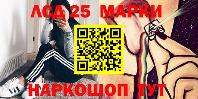 дурь Донской