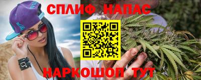 мефедрон VHQ Дубна