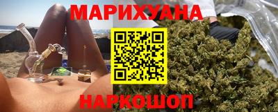 гашиш Донецк
