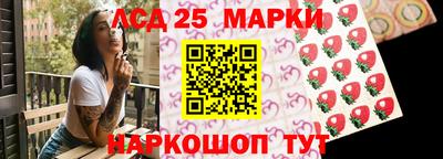 гашиш Донецк