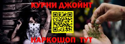 дурь Донской