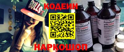 дурь Донской