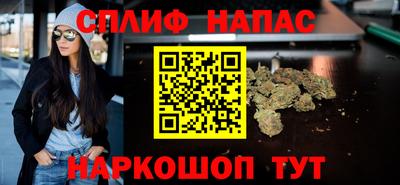 дурь Донской