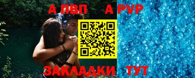дурь Донской