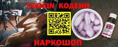 дурь Донской