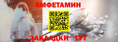 мефедрон VHQ Дубна