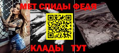 гашиш Донецк