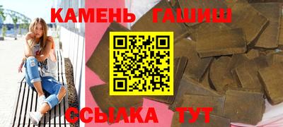 мефедрон VHQ Дубна