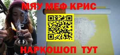 дурь Донской