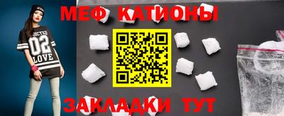 дурь Донской