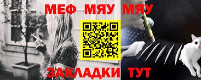 дурь Донской
