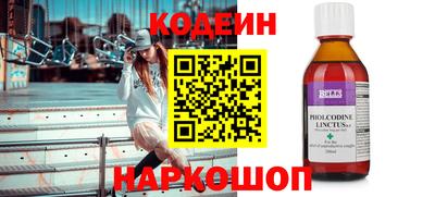 дурь Донской